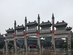 -广佑寺风景区