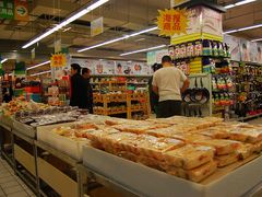 -华润万家(朱雀大街店)