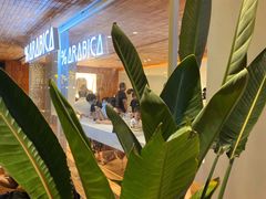 -% Arabica阿拉比卡咖啡(武汉天地店)