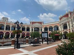 -佛罗伦萨小镇广佛名品奥特莱斯(疏港路店)