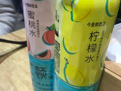 -极有家小鱼小鸡石锅煲(佳兆业店)