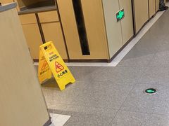 -海底捞火锅(江北万达商业广场店)