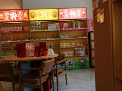 -谷小推·按摩·茶饮·社交(阳光新业店)