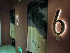 -极光点播影院·Switch.游戏馆(世界之窗店)