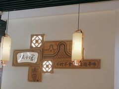 -凤小馆·手工顺德菜(天河信达金茂店)