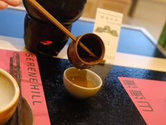 -山缓缓火锅(苏州仁恒仓街店)