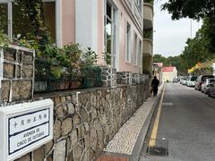 -安德鲁饼店(总店)