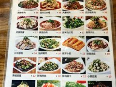 -四方面荘(常丰花园店)