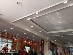 -老来福·非遗酸汤兔(凯旋路店)
