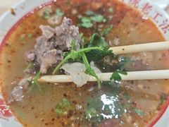-三中高皇羊肉馆