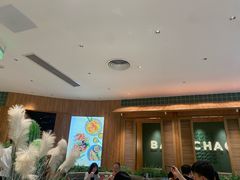 -芭札·Thai泰国餐厅(同和金铂天地店)