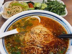 -丝路伊兰·兰州牛肉面(牛街总店)