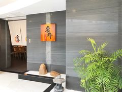 -金井日本料理(丽柏广场店)
