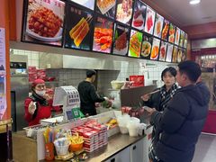 -安发瞧麻辣烫(总店)