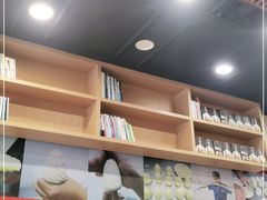 -真老陕(富达大厦店)