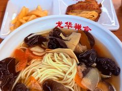 -龙华素斋(龙华路店)