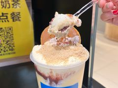 -快乐柠檬happylemon(日月光店)