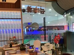 -云海肴云南菜(浦江欢乐颂店)