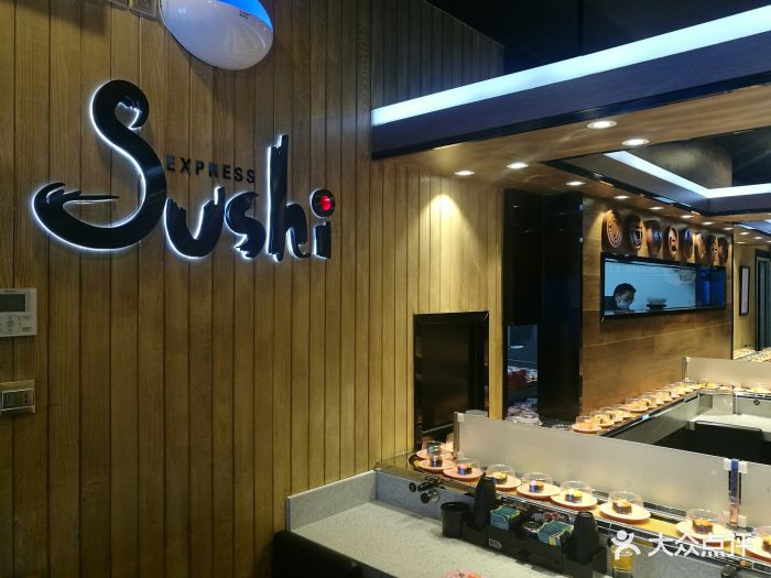 争鲜回转寿司(宝山店)-图片-上海美食-大众点评网