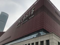 -武汉市民之家