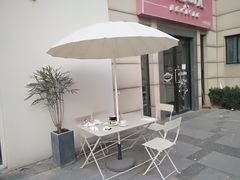 -花沐 FLOWER BATH(凤凰城店)