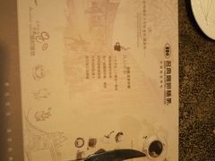 -名典咖啡语茶(茂源大厦店)
