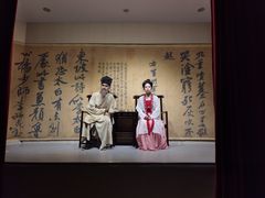-中国翰园碑林