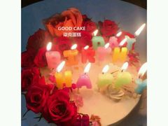 繁花似锦鲜花主题千层-艾加柒克蛋糕茶歇甜品台(春熙路店)