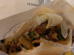 -小豆海棠(嘉兴路店)