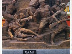 -陵水黎族自治县苏维埃政府旧址
