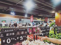 -永辉超市(新世界店)