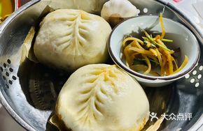 Pork Rib Baozi