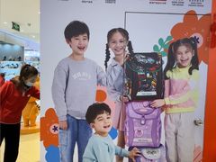 -宝大祥青少年儿童购物中心(南京东路店)