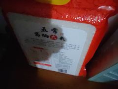 -1973继光香香鸡(四川北路店)