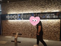 -古德菲力健身(深大店)