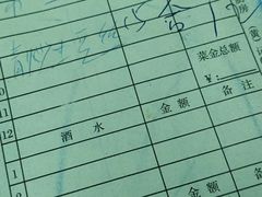 -乐乐餐厅(湘子庙街店)