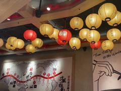 -寸屋拉面(凯德晶萃店)