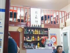 -老北京褡裢火烧·任记