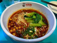 -川正旺江湖菜(三元桥店)