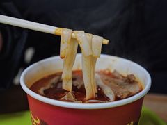 -江三王记牛杂馆(总店)