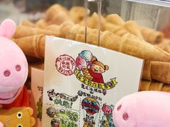 -歎雪糕低糖低脂Gelato冰淇淋