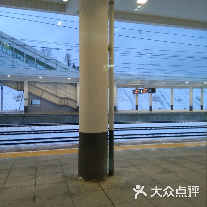 烟台南站