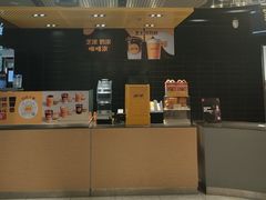 -麦当劳(杭州临平万达广场店)