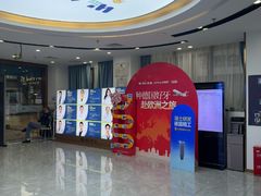 -维乐口腔医院(福清院)