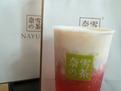 -奈雪的茶(佛山顺德美的悦然广场店)
