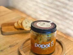 那不勒斯风味肉丸-popot博朴(徐汇店)
