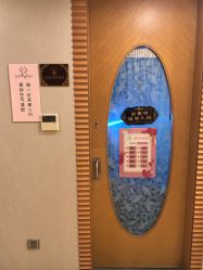 -馨月汇·一悦馨香月子中心(前滩店)