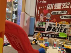 -沥鲨亲子游泳俱乐部(金沙洲中心)