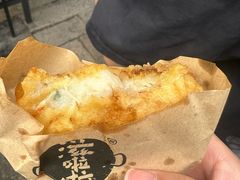 -滋啦啦油煎铺一乌镇萝卜丝饼