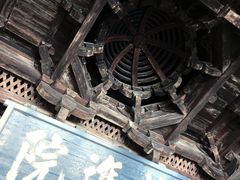 -宁波市保国寺古建筑博物馆